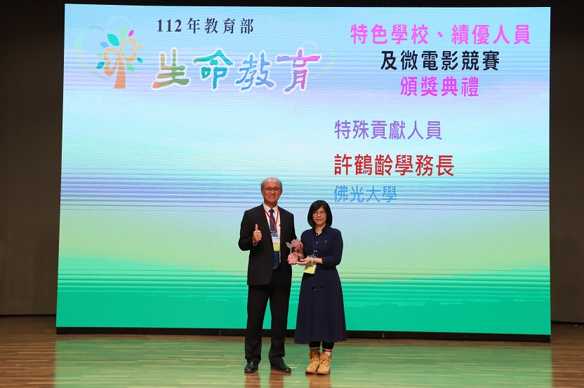 績優人員圖片 2 績優人員圖片 2