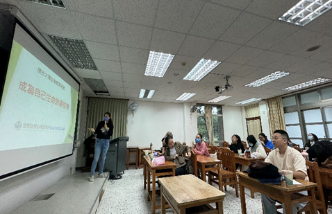 112.11.15「成為自己生命的掌控者」