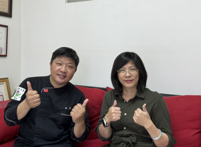 announcement image